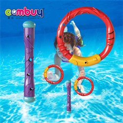 KB022649 KB022658 KB022659 - Water plastic ring rod set training pool swimming diving toys